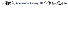 AJenson-Display.ttf