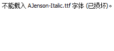 AJenson-Italic.ttf
