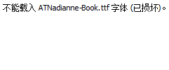 ATNadianne-Book.ttf