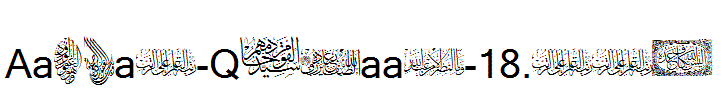 Aayat-Quraan-18.ttf