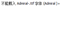 Admiral-.ttf