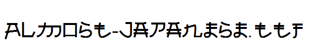 Almost-Japanese