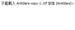 AntiGlare-copy-1-.ttf
