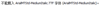 ArialMTStd-MediumItalic.ttf