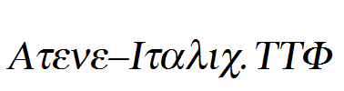 Atene-Italic.ttf