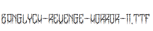 BangLYCH-Revenge-Horror-II