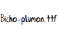 Bicho-plumon