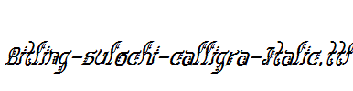 Bitling-sulochi-calligra-Italic