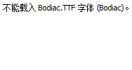 Bodiac
