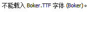 Boker.ttf