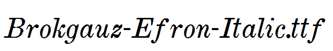 Brokgauz-Efron-Italic.ttf