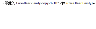 Care-Bear-Family-copy-3-.ttf