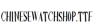 ChineseWatchShop