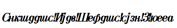 Cyrillic-Bold-Italic-copy-3-.ttf
