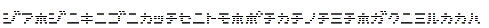 D3-DigiBitMapism-Katakana-Thin.ttf