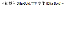 Dlila-Bold.ttf