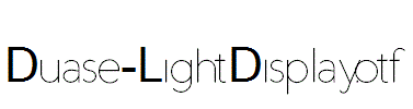 Duase-LightDisplay