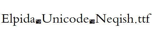 Elpida-Unicode-Neqish.ttf