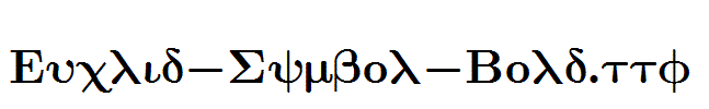 Euclid-Symbol-Bold.ttf