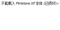 Flintstone.ttf
