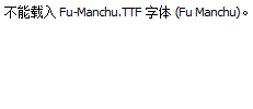 Fu-Manchu.ttf