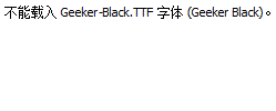 Geeker-Black.TTF