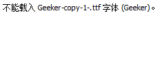 Geeker-copy-1-.ttf