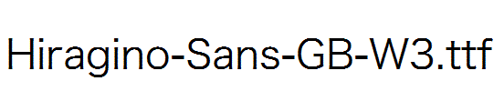 Hiragino-Sans-GB-W3.ttf