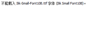 Ilik-Small-Font10B.ttf
