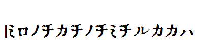 In_katakana.ttf