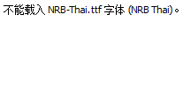 NRB-Thai.ttf