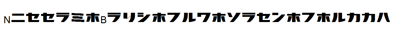 Nippon-Bold-2.0-copy-2-.ttf