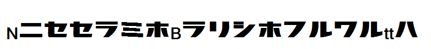 Nippon-Bold-2.0.ttf