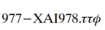 fonts 977-CAI978.ttf