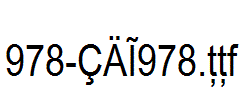 fonts 978-CAI978.ttf