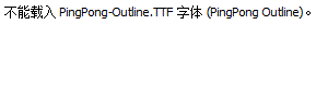 PingPong-Outline.ttf