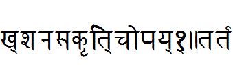 RK-Sanskrit-copy-1-.ttf