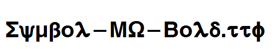 Symbol-MW-Bold.ttf