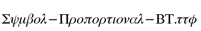 Symbol-Proportional-BT.ttf