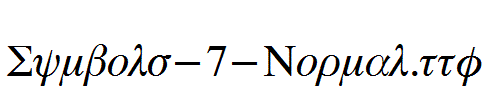 Symbols-7-Normal.ttf