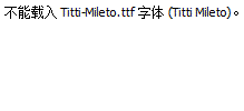 Titti-Mileto.ttf