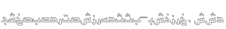 UrduKufiOutlineSSK-Italic.ttf