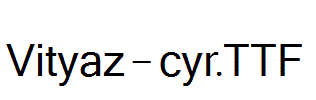 Vityaz-cyr.ttf