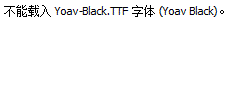 Yoav-Black.ttf
