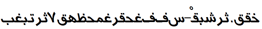 Arabic7TypewriterSSK-Italic.Ttf