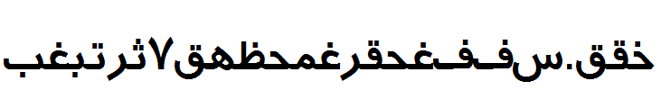 Arabic7TypewriterSSK.Ttf