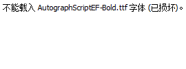 AutographScriptEF-Bold.ttf