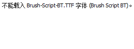 Brush-Script-BT.TTF