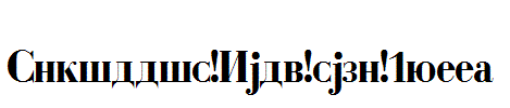 Cyrillic-Bold-copy-1.ttf